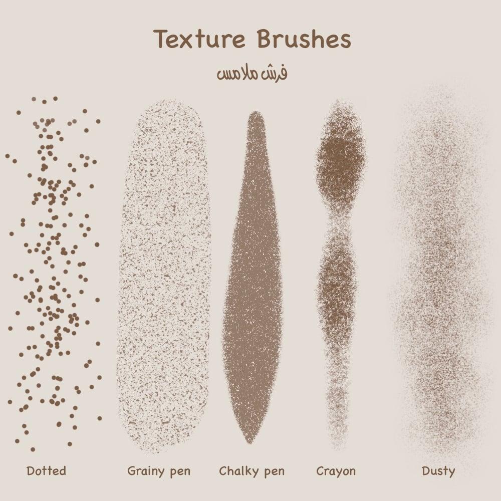 Texture Pack