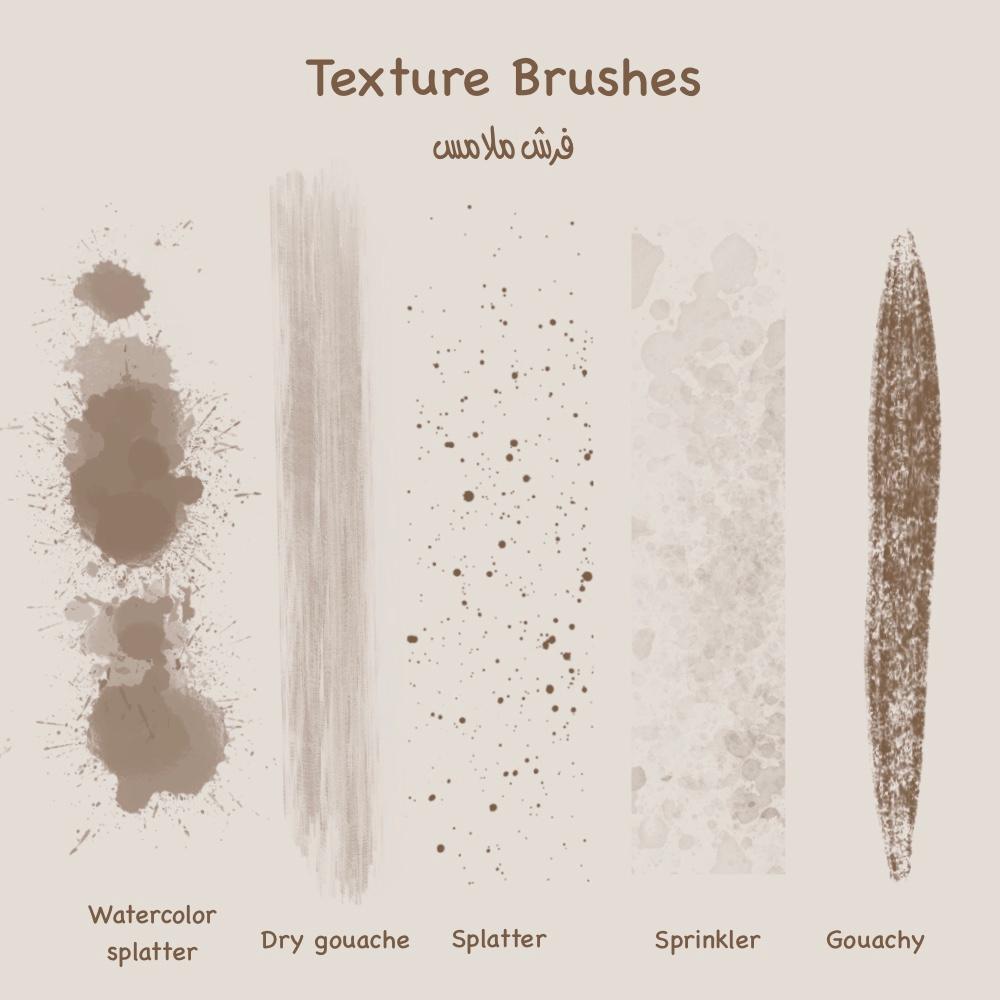 Texture Pack